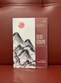 Image of DERU GUNUNG