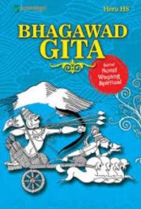 Image of BHAGAWAD GITA
Serial Novel Wayang Spiritual