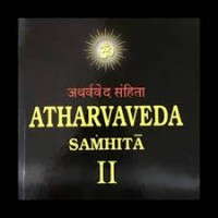 Image of ATHARVAVEDA SAMHITA II