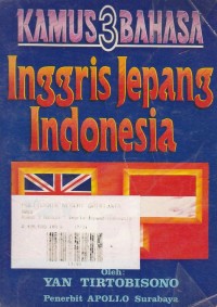 Image of KAMUS 3 BAHASA INGGRIS JEPANG INDONESIA