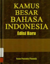 Image of KAMUS BESAR BAHASA INDONESIA EDISIVBARU
