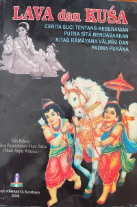 Image of LAVA DAN KUSA