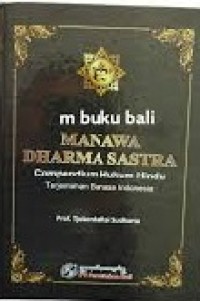 Image of MANAWA DHARMA SASTRA
Compendium Hukum Hindu