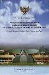 Image of Panduan Pemasyarakatan Tahun 2017