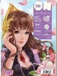 Image of Reoncomics Volume 12