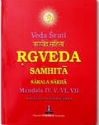 Image of RG VEDA SAMHITA [SAKALA SAKHA] MANDALA IV,V,VI,VII