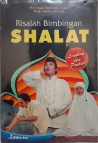 Image of Risalah Bimbingan Shalat