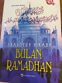 Image of Samudra Hikmah Bulan Ramadhan