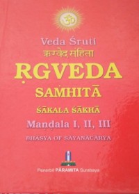 Image of VEDA SRUTI RG VEDA SAMHITA MANDALA I,II,III