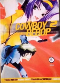 Image of COWBOY BEBOP 2